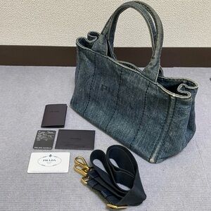 💯 Authentic Prada Denim Blue Tote Bag